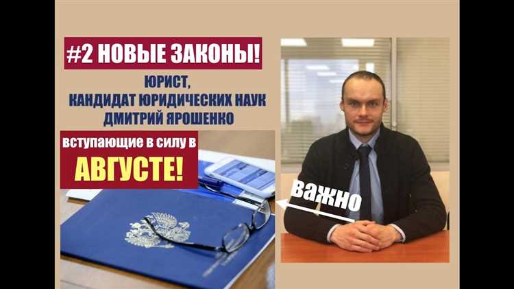 Когда юристу необходимо применять нормы Арбитражного процессуального кодекса