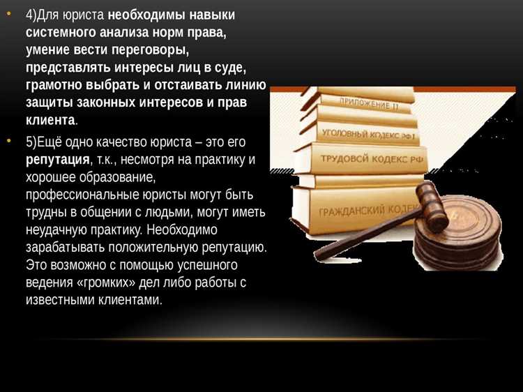 Как правильно ссылаться на нормы Кодекса об административных правонарушениях