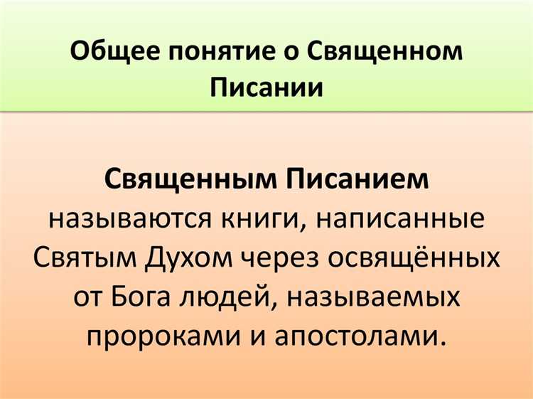 Почему формальные нормы не работают без личного понимания