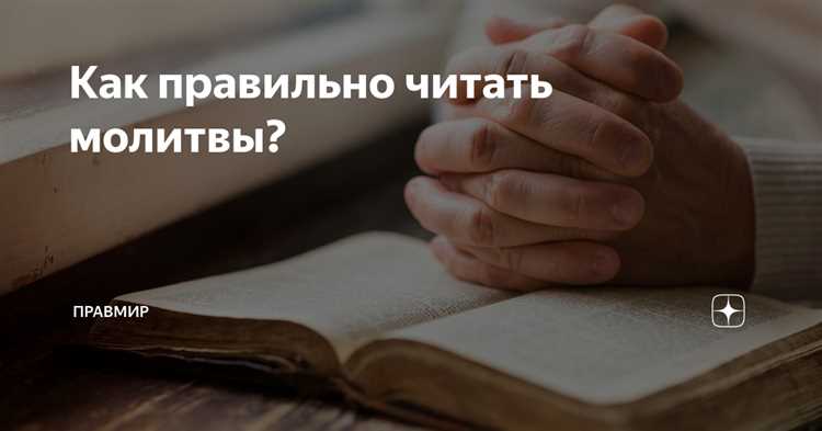 Можно ли применять этот принцип при толковании законов