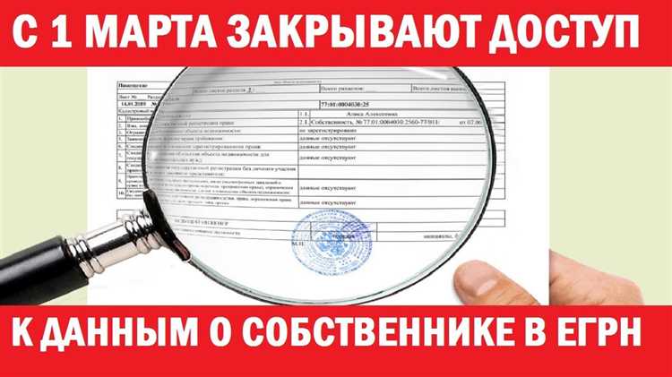 Полномочия законного представителя при сделках с недвижимостью