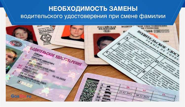 Порядок прохождения медицинской комиссии