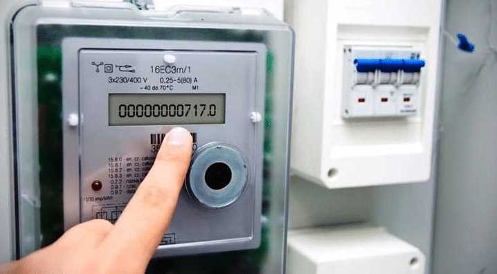 Как узнать, кто и на каком основании заменил электросчетчик