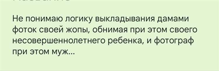 Как определяется участие в администрировании запрещенной платформы