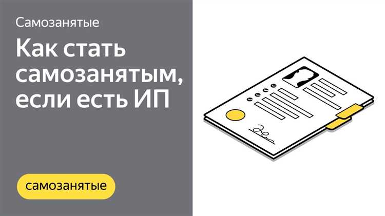 Какие штрафы грозят за отсутствие поступлений и отчетности