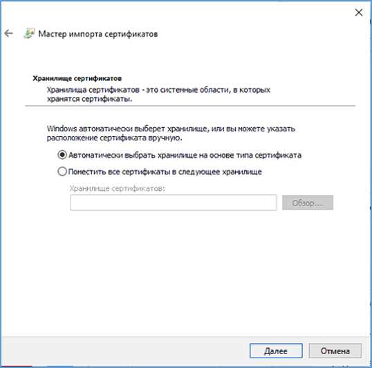 Когда нужно уплатить взносы после регистрации в ФСС