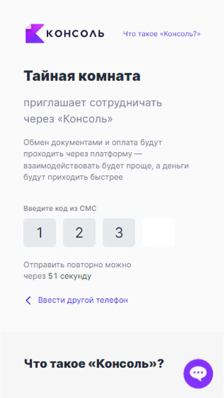 Зарегистрироваться в фсс как самозанятый