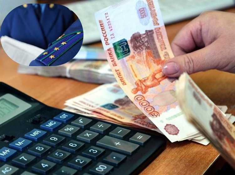 На какие категории бюджетников распространялось повышение