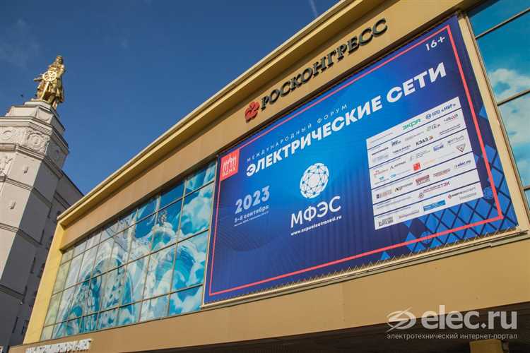 Где публикуется расписание заседаний ФАС по конкретным делам