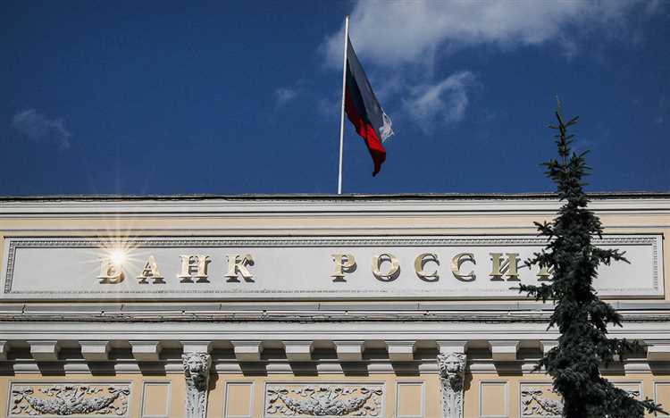 Как оперативно получать информацию о решениях ЦБ