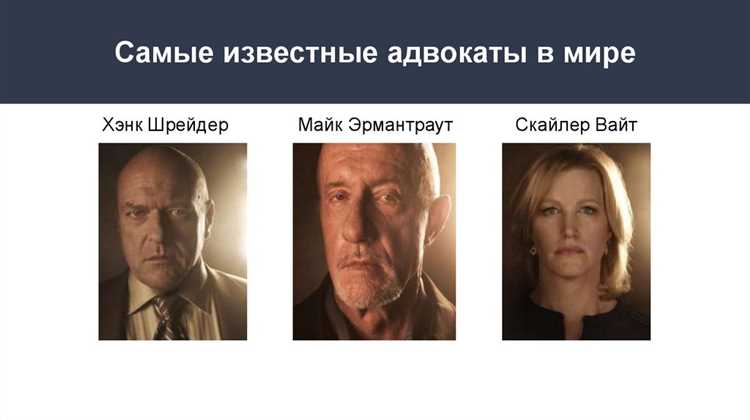 Аргументация смягчающих обстоятельств