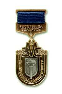 Какие этапы и процедуры проходят кандидатуры при рассмотрении