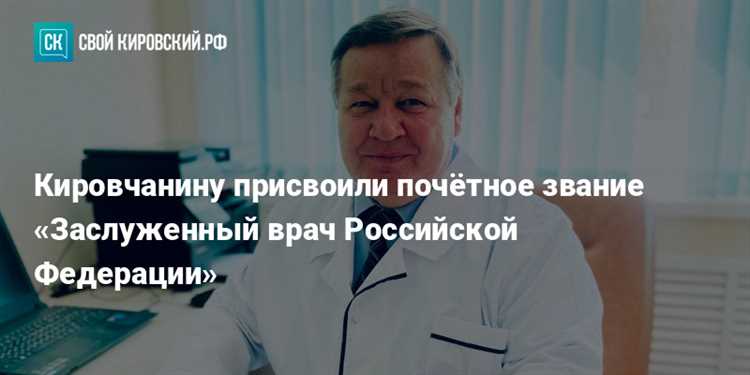 Какие достижения и показатели учитываются при рассмотрении заявки