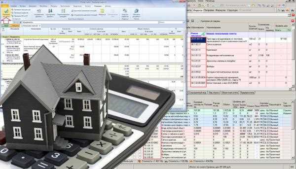 Как правильно учитывать налоги и сборы в сводном расчете
