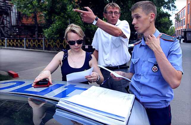 Является ли уезд с места ДТП административным или уголовным нарушением