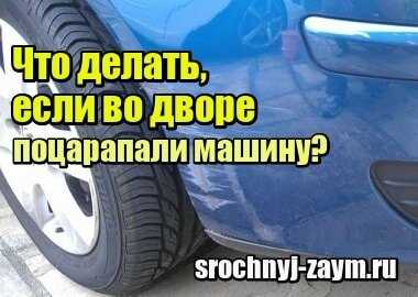 Как влияет наличие записи с видеокамеры на разбирательство