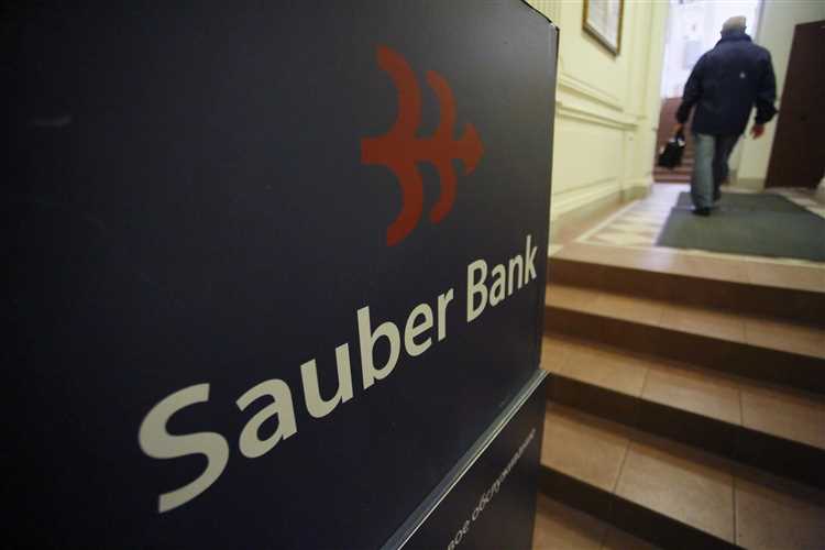 Как проходила процедура присоединения Заубер банка