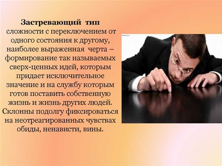 Где брать данные для обоснования характера нагрузки