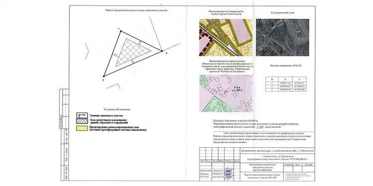 Какие объекты можно размещать на участках с кодом 12 0