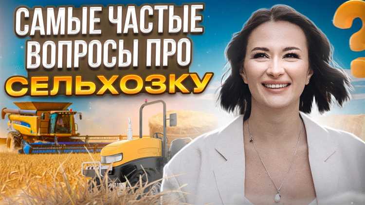 Допускается ли организация пасек на землях сельхозназначения