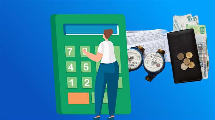 Какие документы нужны для подачи заявления