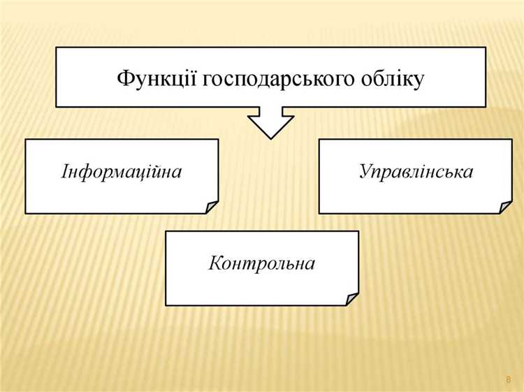Особенности учета ЗКР в бюджетных и автономных учреждениях