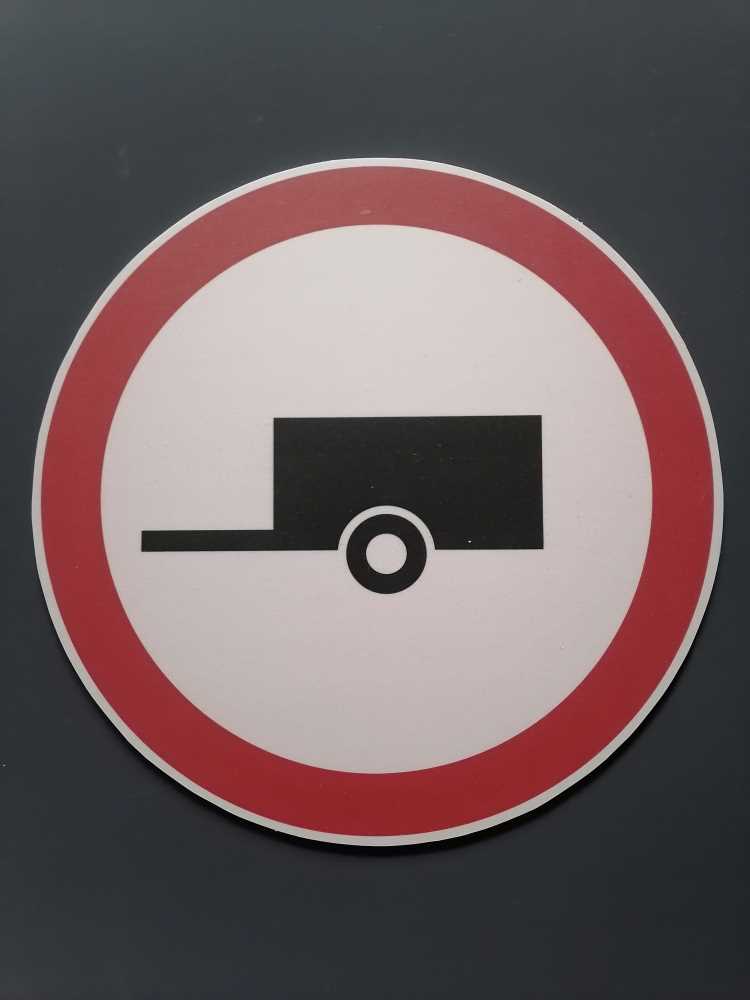 Действует ли знак на легковые автомобили с прицепом