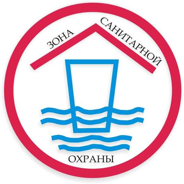 Какие документы подтверждают установление зоны охраны