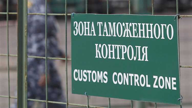Что проверяет таможня при проведении контроля в рамках ЗТК