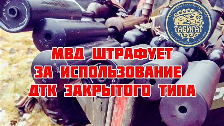 ЗТК в машине: что означает и как работает