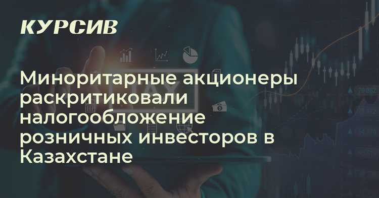 Роль ЗВСП в процессе обработки налоговых уведомлений