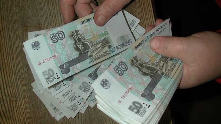 1 мрот это сколько рублей 2020