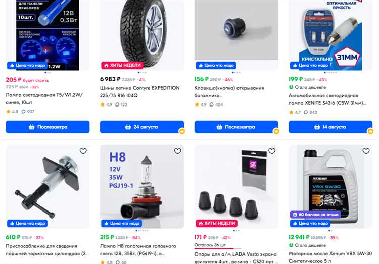 Какие детские товары в 2023 году облагаются НДС по ставке 10%