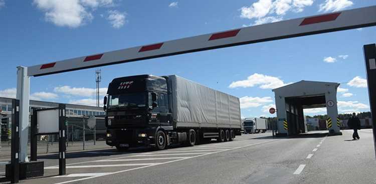 Регламент оформления и пропуска товаров через пост 10013160