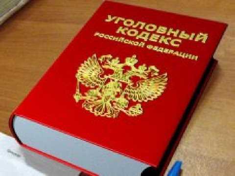 Наказание по статье 106 УК РФ и возможные меры смягчения