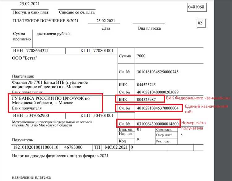 Как отражать расходы на модернизацию и реконструкцию по счету 109