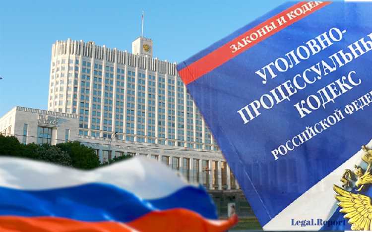 112 упк рф что грозит если не явиться 112 упк рф что грозит если не явиться