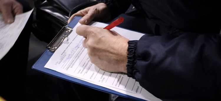 12 16 5 за что штраф как обжаловать 12 16 5 за что штраф как обжаловать