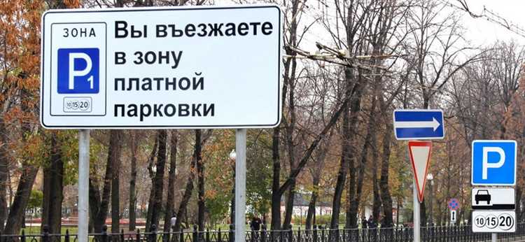 Какие доказательства допустимы при оформлении нарушения