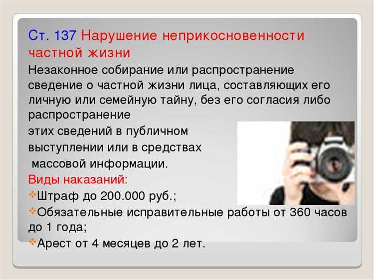 Порядок обжалования постановления по статье 12.19 часть 6
