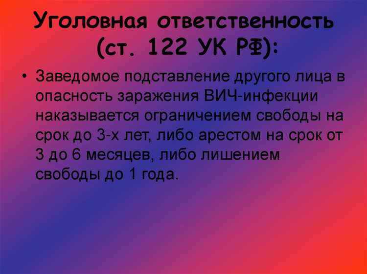 Какие доказательства используют налоговые органы для привлечения к ответственности