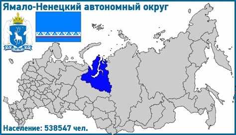 Что означает номер региона 13 на автомобильных номерах