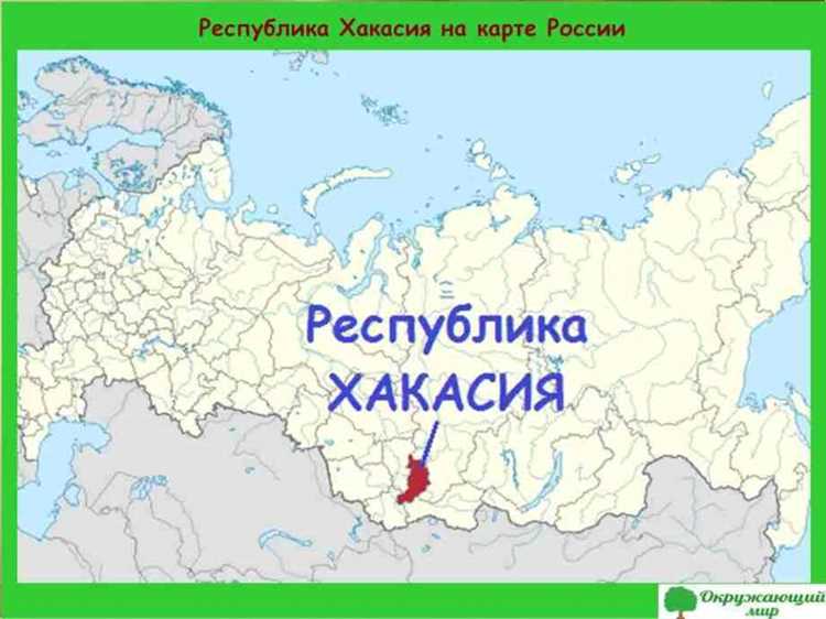 13 регион это чей город 13 регион это чей город