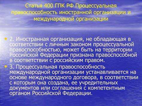 Какие меры суд вправе применить по обеспечению иска в рамках статей 131–132 ГПК РФ