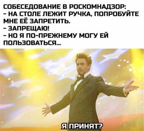 Когда Госдума рассмотрит законопроект 140646-8