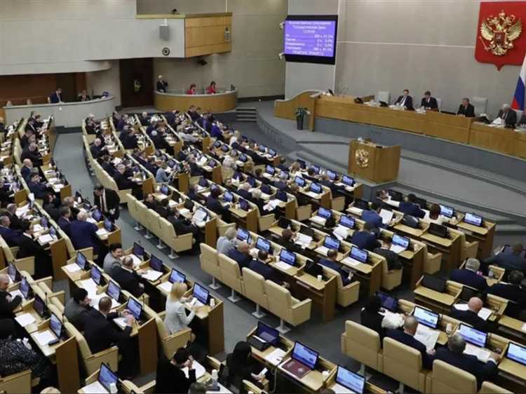 140646 8 законопроект когда рассмотрят в госдуме