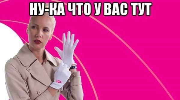 144 ук рф что за статья 144 ук рф что за статья