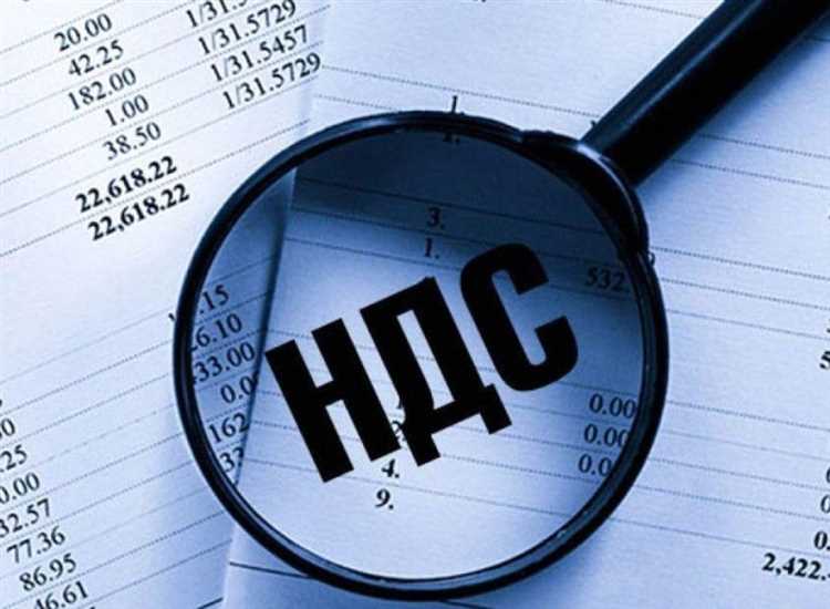 Особенности освобождения от НДС для образовательных услуг