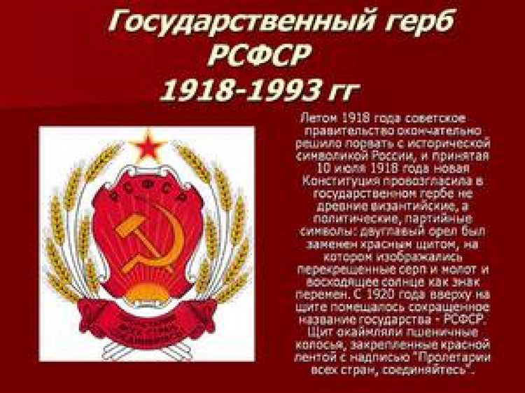 206 ук рсфср что за статья