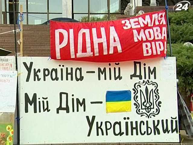 На каком этапе рассмотрения находится законопроект 206845-8 в Госдуме